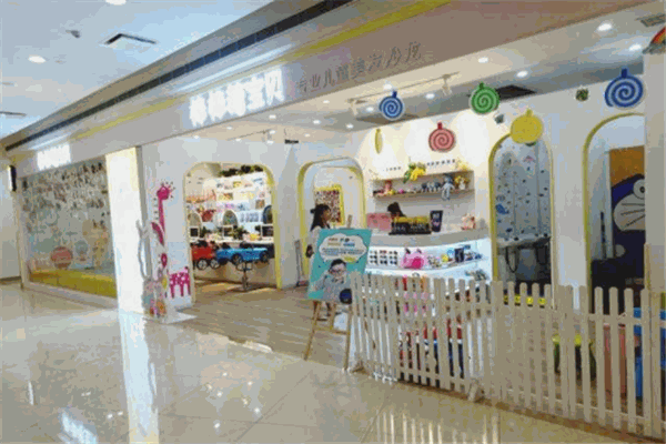 棒棒糖宝贝儿童理发店