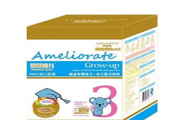 爱美瑞婴儿食品产品 门店图片