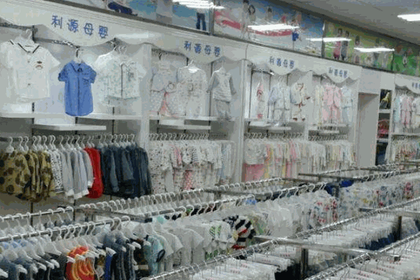 利源母婴产品 门店图片