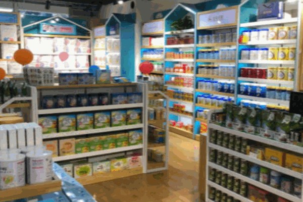婴姿岛母婴产品 门店图片