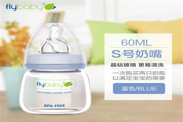 飞乐比母婴用品产品 门店图片