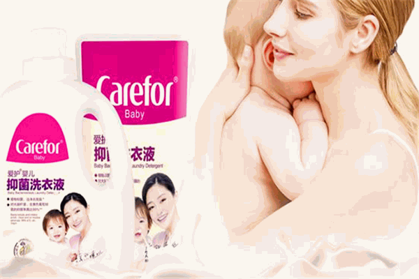 carefor婴儿用品产品 门店图片