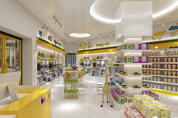 茗品汇进口母婴生活馆产品 门店图片