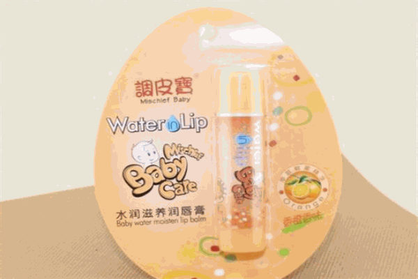 调皮宝婴童护理产品 门店图片