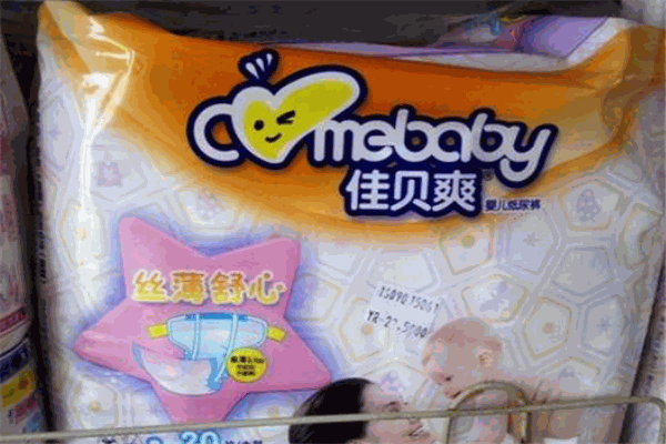 佳贝爽产品 门店图片