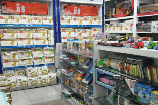 青松母婴产品 门店图片