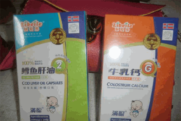 利贝乐婴幼营养品产品 门店图片