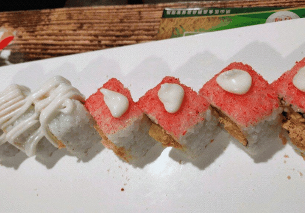 三和寿司