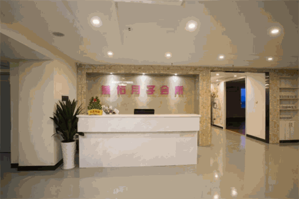 慈佑月子会所产品 门店图片