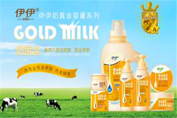 卡伊娜母婴产品 门店图片
