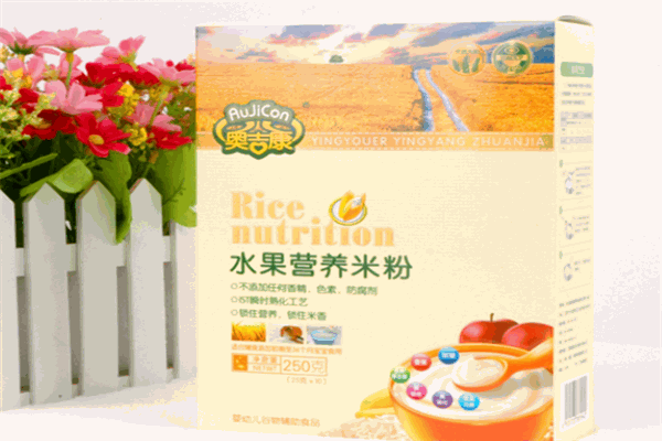 奥吉康母婴用品产品 门店图片