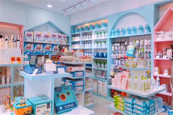 爱之家母婴产品 门店图片