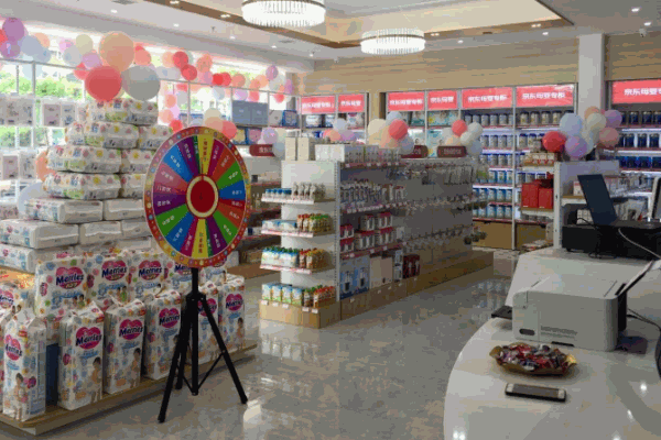柚佳儿母婴店产品 门店图片