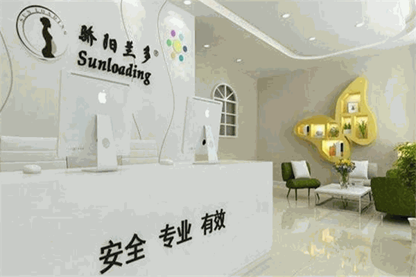 骄阳兰多产后恢复产品 门店图片