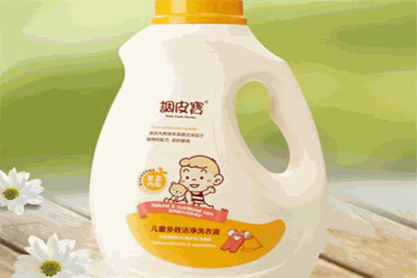 调皮宝婴童护理产品 门店图片
