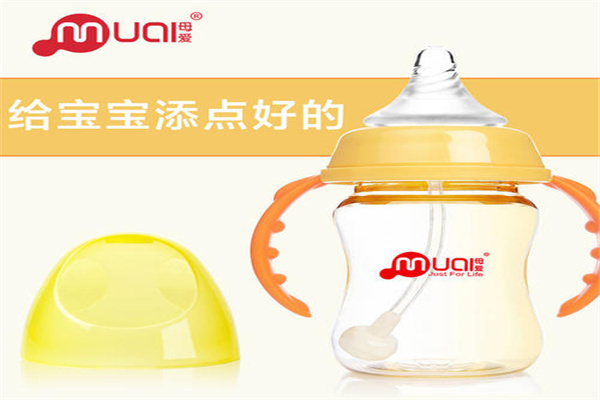 母爱婴儿用品产品 门店图片