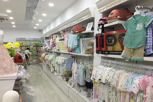 智爱母婴坊产品 门店图片