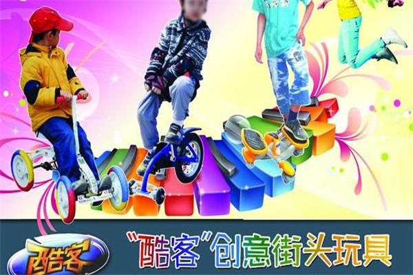 酷客街头玩具
