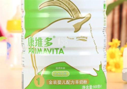 康维多奶粉