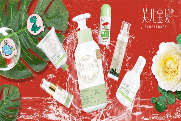 芙萝芮儿母婴用品产品 门店图片