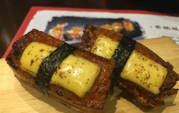 古田居寿司