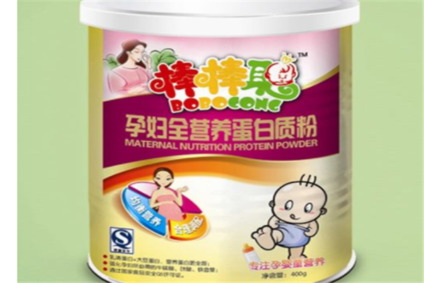 棒棒聪营养食品