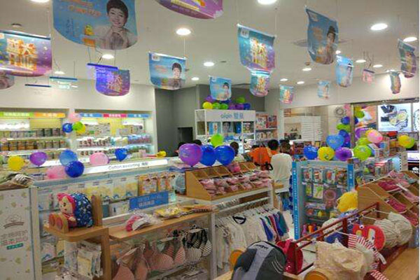 妈咪爱孕婴坊产品 门店图片