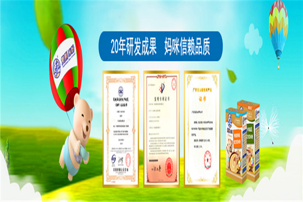 双熊米粉产品 门店图片