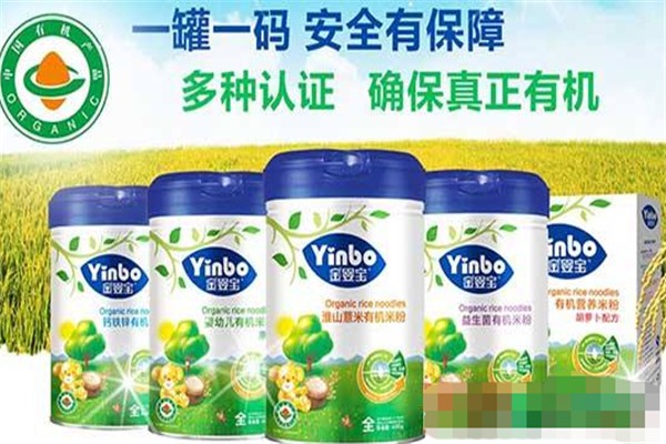 金婴宝婴儿食品加盟