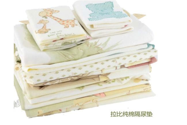 拉比婴儿用品