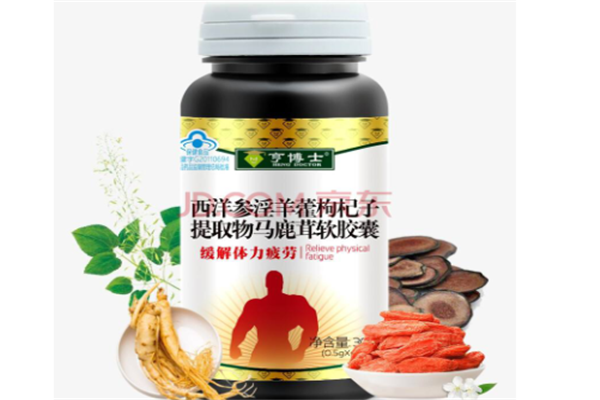 亨博士保健食品