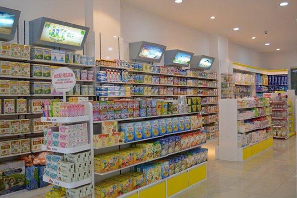 爱心亲子园母婴生活馆产品 门店图片