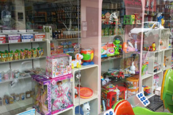 优佳爱婴母婴店产品 门店图片