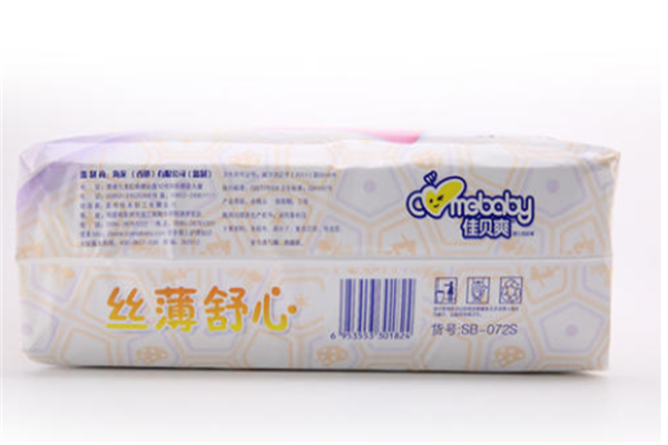 佳贝爽尿不湿