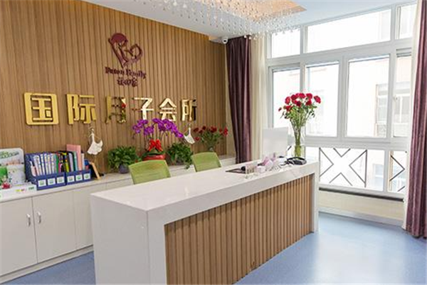 福田家国际月子会所产品 门店图片