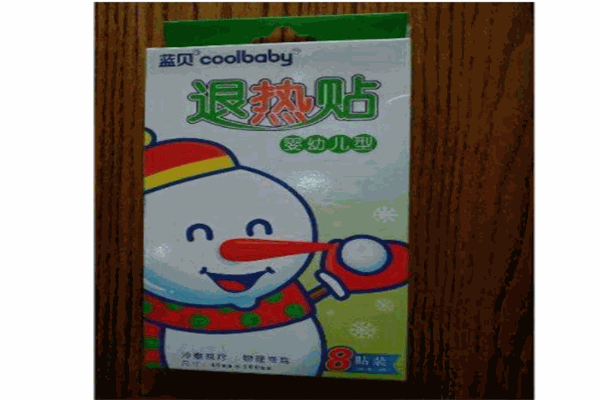 蓝贝洗护用品