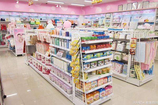 贝卡进口母婴产品 门店图片