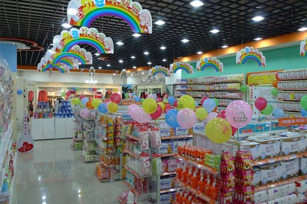 茜茜宝贝母婴生活馆产品 门店图片