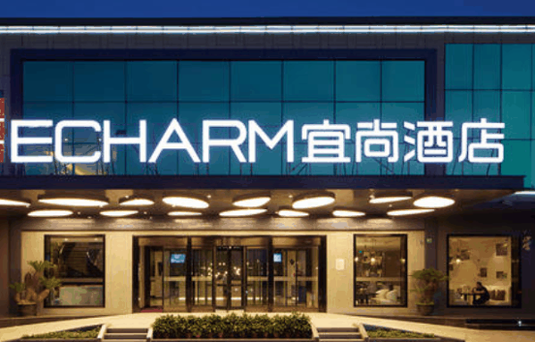 宜尚酒店