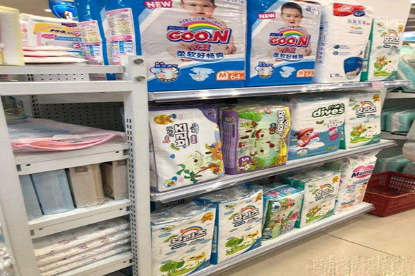 米氏孕婴童用品店