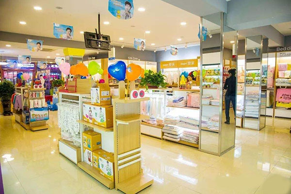 婴皇贝贝母婴生活馆产品 门店图片