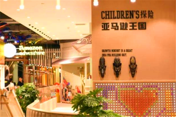亚马逊王国产品 门店图片