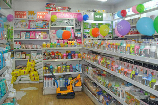 茜茜宝贝母婴生活馆产品 门店图片