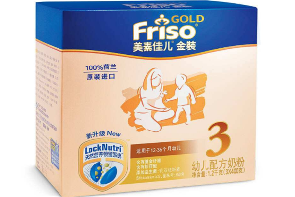 FRISO美素佳纸尿裤
