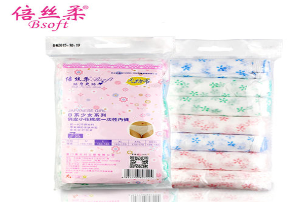 倍丝柔母婴产品 门店图片