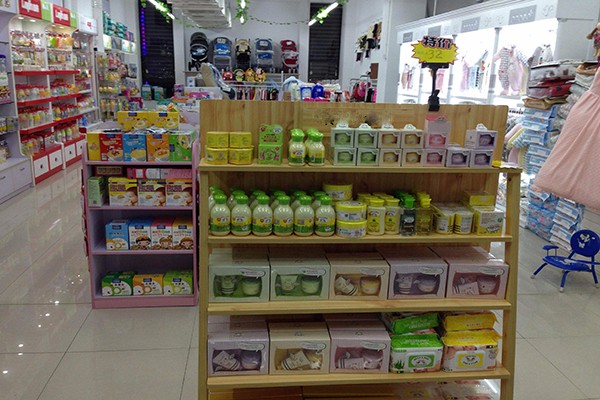 妈咪爱孕婴坊产品 门店图片
