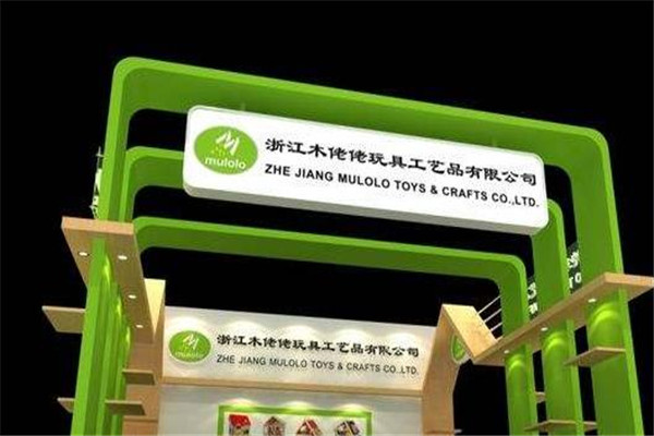 木佬佬玩具