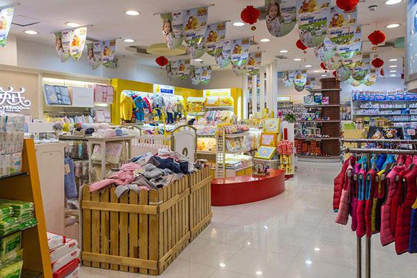 淘气宝母婴生活馆产品 门店图片