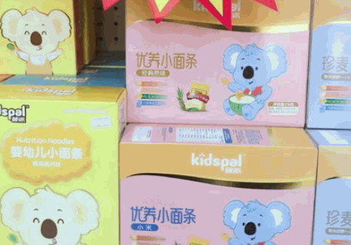 卡比妮产品 门店图片
