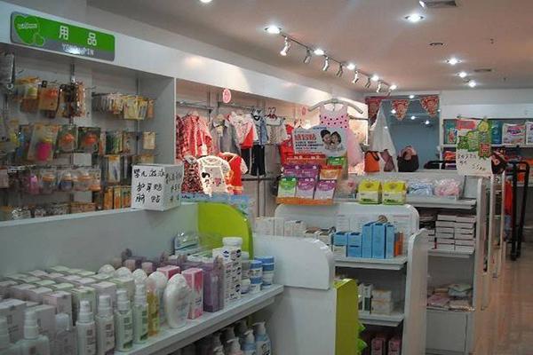 棒棒糖儿童百货产品 门店图片